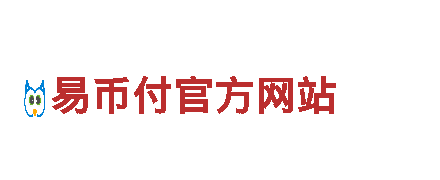 领驭未来，HG恒冠体育是正规平台吗助力绿色出行